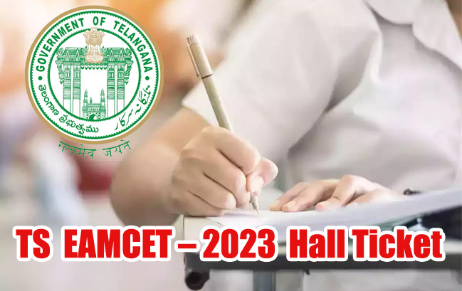 TS EAMCET 2023 Hall Ticket Released:Check Steps to Download