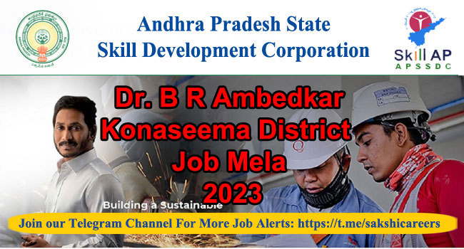 Dr. B R Ambedkar Konaseema District Job Mela At Mummidivaram