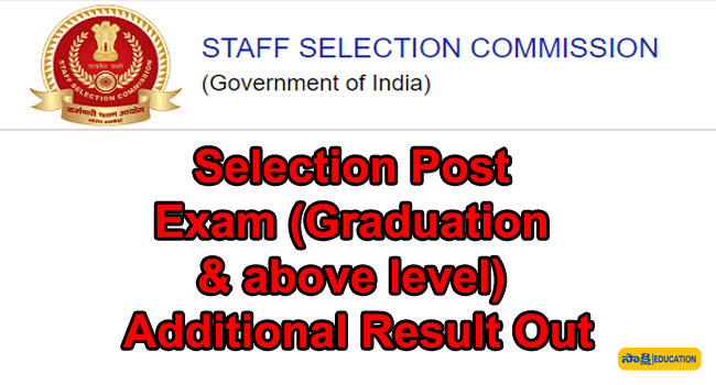 Staff Selection Commission 