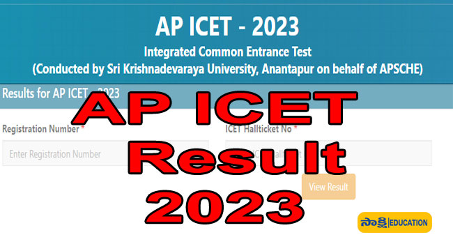 AP ICET 2023 Results 