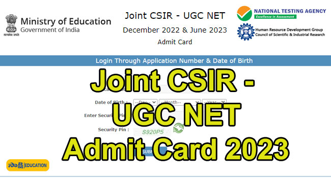 CSIR UGC NET 