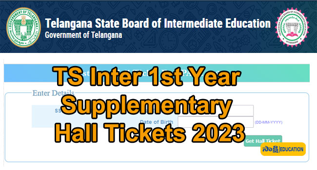 Telangana State Board of Intermediate Education 