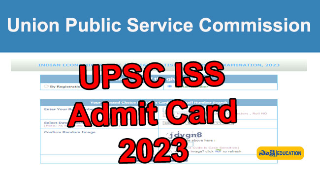 UPSC 