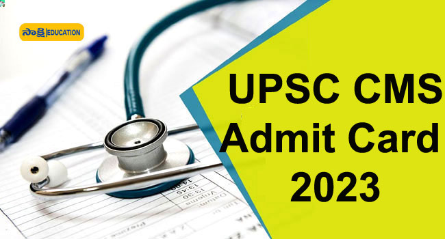 UPSC 