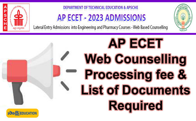 AP ECET Web Counselling 