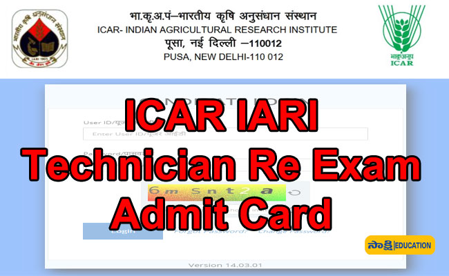 ICAR IARI Technician Admit Card
