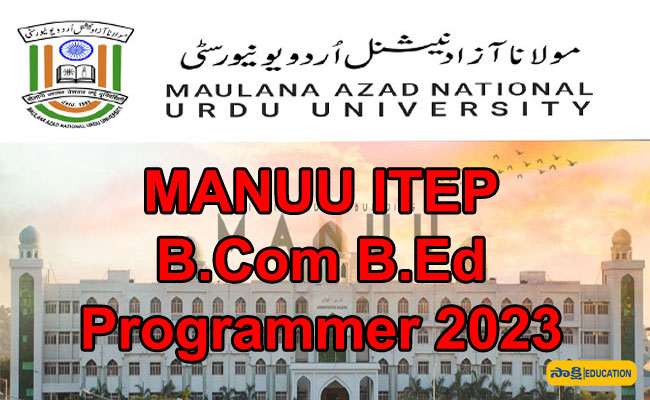 Details, Courses, Cut Off, Seat Matrix of Maulana Azad National Urdu  University (MANNU, Hyderabad)