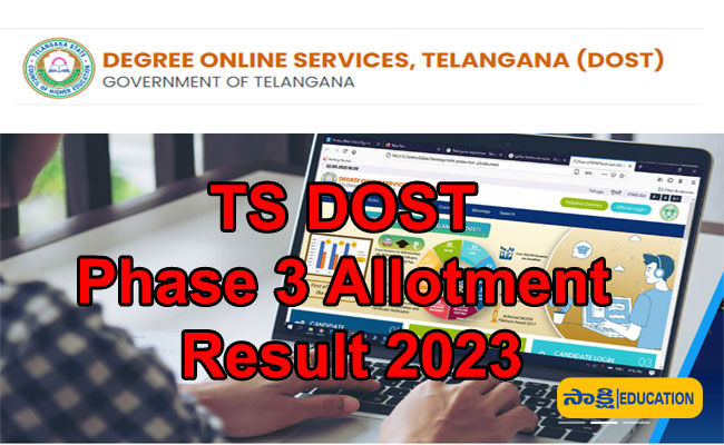ts dost phase 3 allotment result 2023