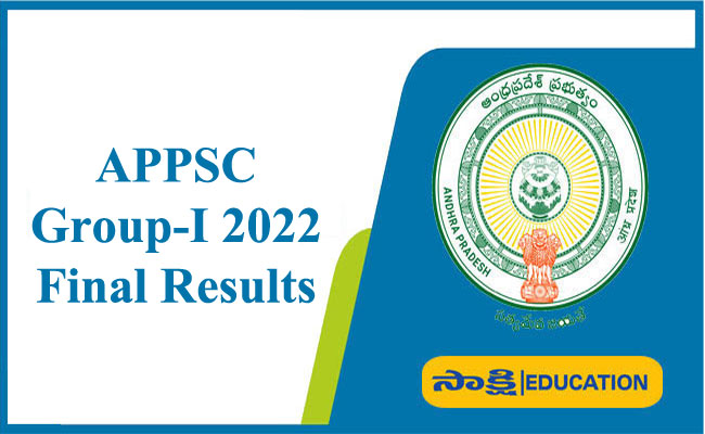APPSC Group I Final Results