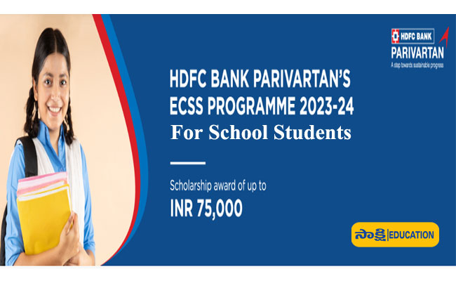 HDFC Bank Parivartan's ECSS Programme 2023