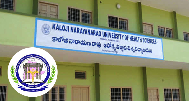 Admissions in MPH courses in KNRUHS