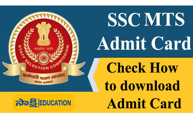 ssc mts and havaldar admit card 2023