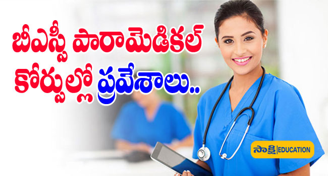  Quota Admissions, BSc Paramedical Admission in Dr. YSRUHS, Vijayawada,Dr. YSR University of Health Sciences,