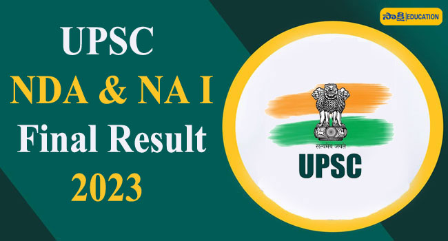 UPSC Final Results 2023