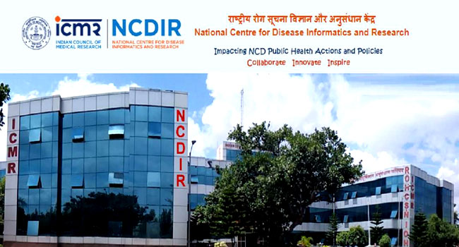 ICMR NCDIR New Recruitment 2023 Notification| Interview Only