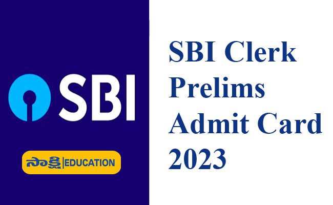 SBI Clerk Prelims Admit Card 2023