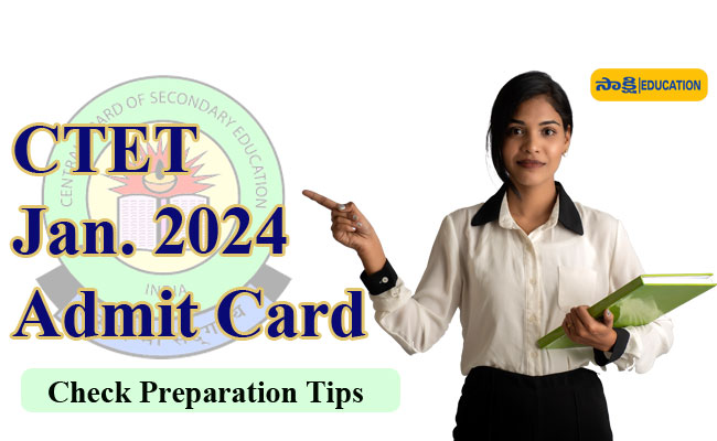 CTET 2024 Admit Card