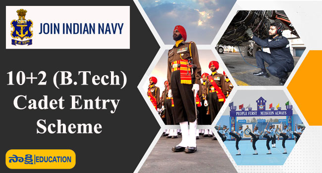 Indian Navy 10+2 (B. Tech) Cadet Entry Scheme