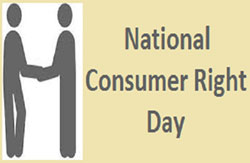 When is the National Consumer Rights Day observed? | Sakshi Education