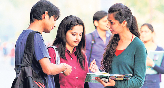 Inter Online Admissions