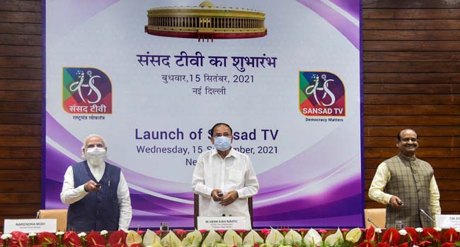 Sansad TV Launch