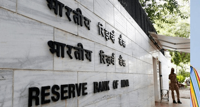 RBI Monetary Policy Committee Announcements