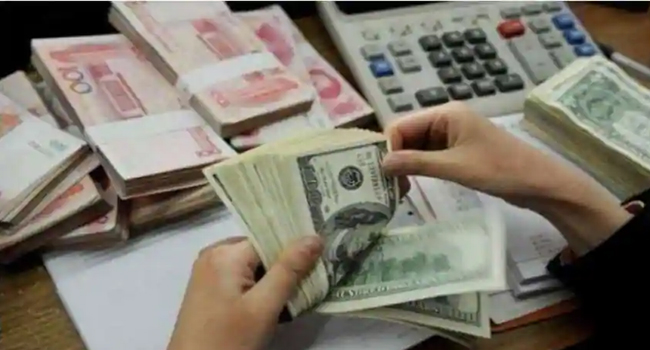 India’s foreign exchange reserves increased by USD 2.039 billion