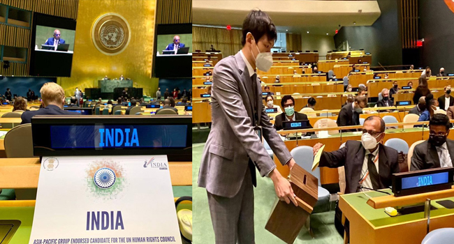 India re-elected to UN Human Rights Council for 2022-24