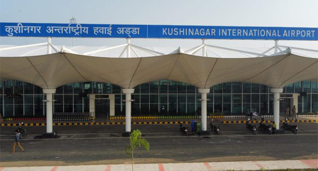 Kushinagar AIrport