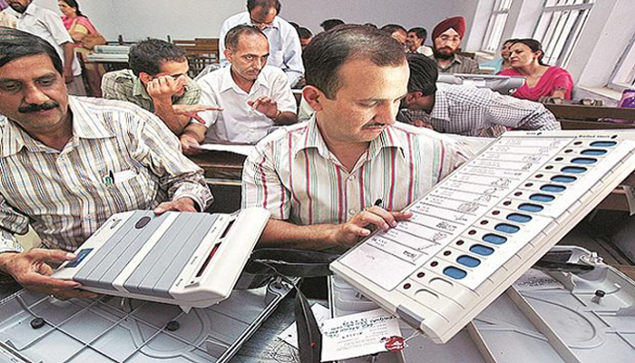 How to Work EVM..?