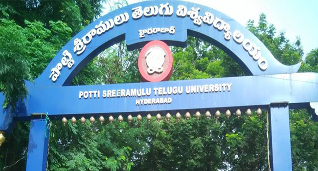 Telugu University