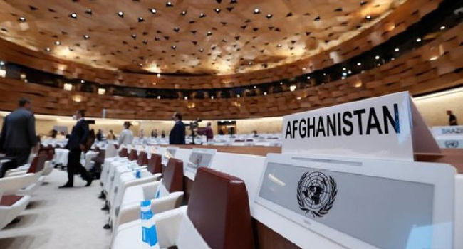 UN sets up Special Trust fund for Afghanistan
