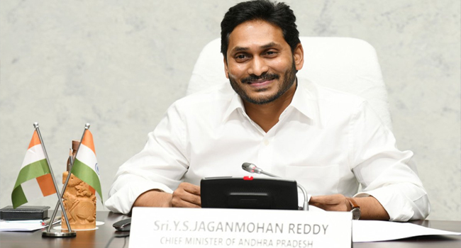 ఎయిడెడ్‌కు వ్యతిరేకం కాదు