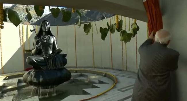 Adi Guru Shankaracharya Statue