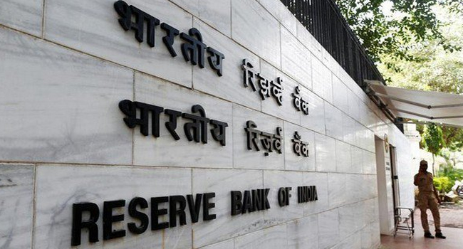 RBI to organise its first global hackathon with theme 'smarter digital payments'