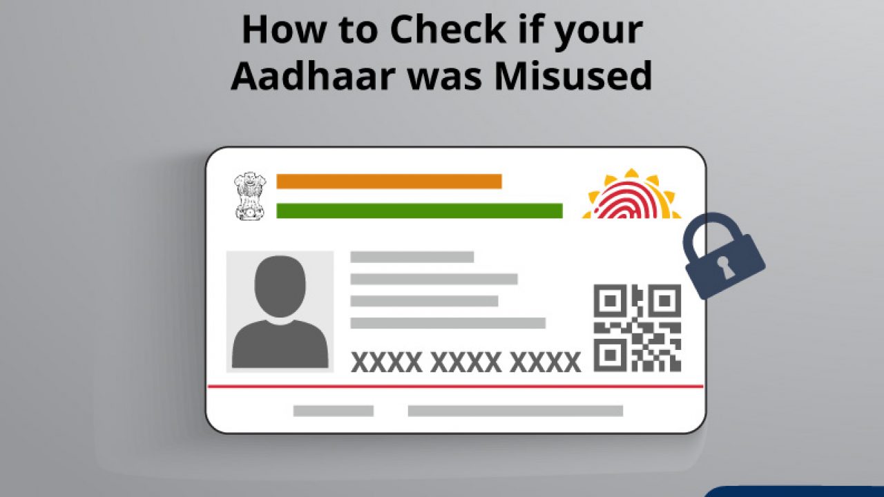 Aadhar card misuse