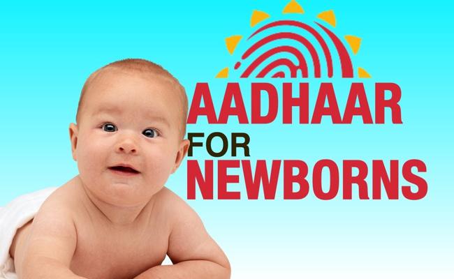 Aadhar Card Online Apply for Child 