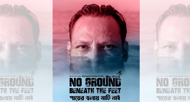 Bangladeshi film ‘No Ground Beneath the Feet’ selected for the international competition section of IFFI, Goa