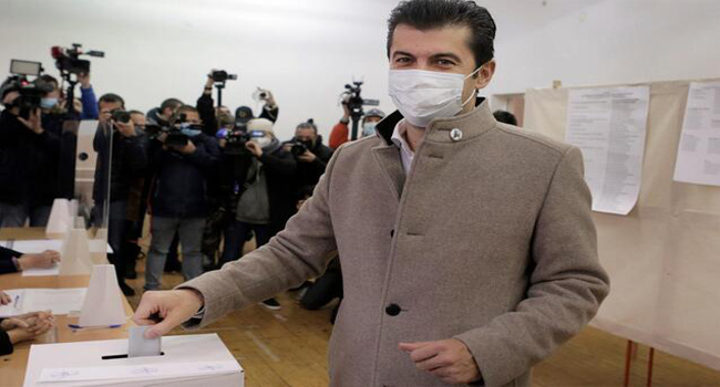 Bulgaria to elect President and new parliament, third parliamentary election this year