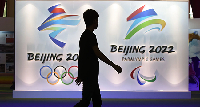 US diplomatic boycott of 2022 Beijing Winter Olympics in China