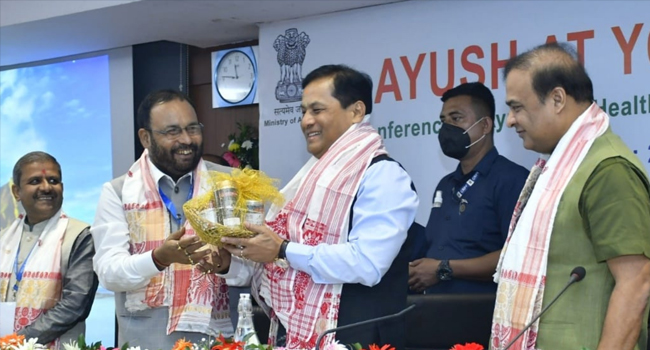 AYUSH Minister announces expansion of NEIAFMR
