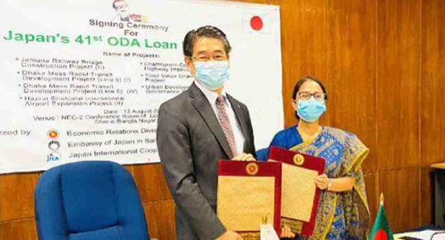 Japan to provide USD 2.6 bn loan for power and metro project in Bangladesh