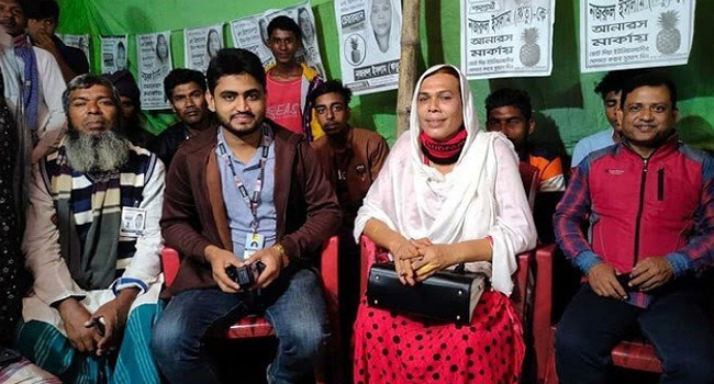 Bangladesh: First transgender elected as Union Parishad Chairperson