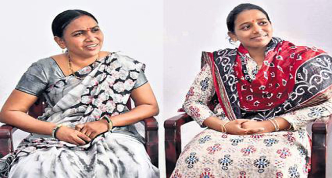 Mother & Daughter Government Job