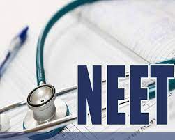 Admissions for MBBS and BDS after January 6