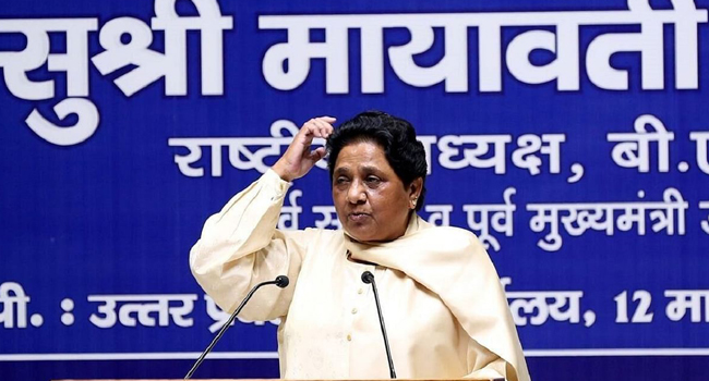 UP: BSP releases a list of 51 candidates for 2nd phase of polls