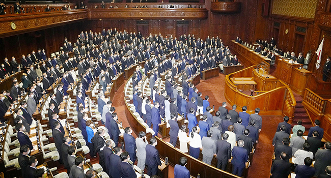 Japan's parliament adopts resolution on human rights situation in China