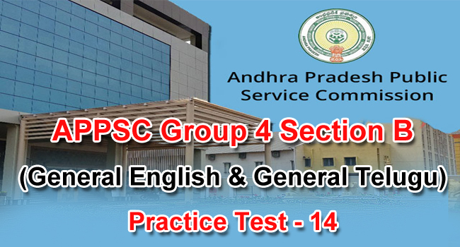 APPSC Group 4 Section B Practice Test