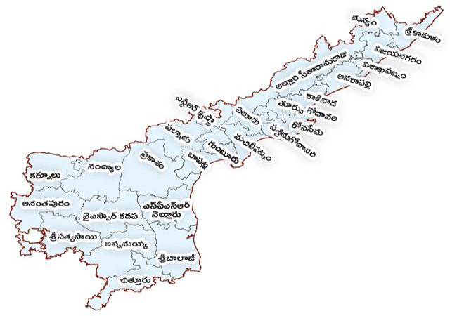 Andhra Pradesh to have 13 new districts 