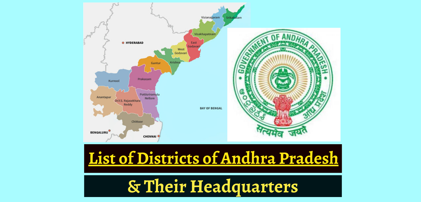 andhra pradesh new districts and revenue headquarters